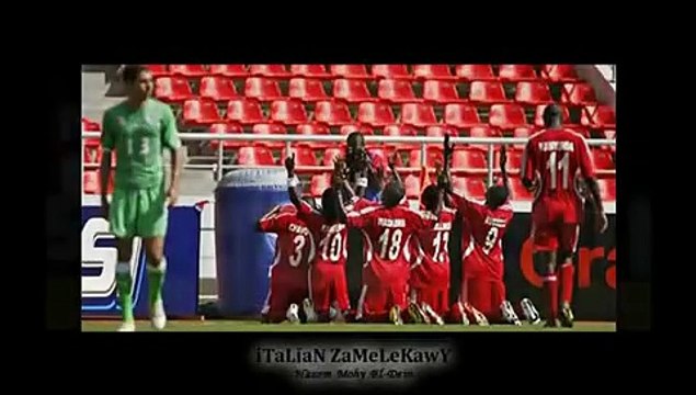 أقوى راب مصرى