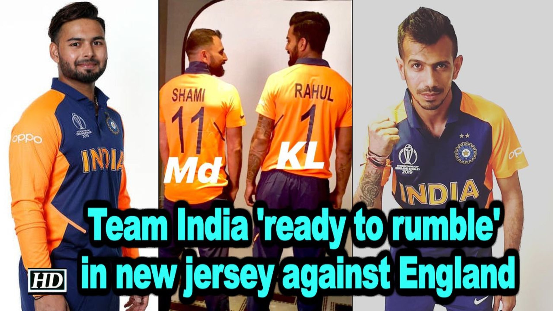 england jersey india