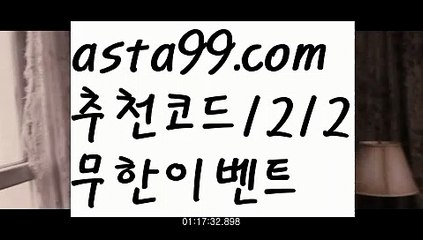 #해피머니ギャ|| 7gd-77.com  || ギャ바카라사이트쿠폰|온라인바카라||충전|{{https://ggoool.com}}|바카라사이트||블랙잭|인터넷카지노ギャ|| φ#롤우르프φ [[ 7gd-77.com ]]ご바카라추천((바카라사이트쿠폰)) ご용돈((취향저격)) ご네임드 ((바카라사이트쿠폰)) ご안전한놀이터((성인놀이터 )) ご섹스타그램((칩)) ご해외카지노사이트https://www.wattpad.com/user/user25330921((해외카지노사이