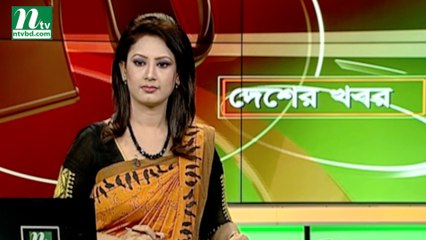 NTV Desher Khobor | 29 June 2019