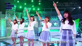 ℃-ute『ありがとう～無限のエール～』