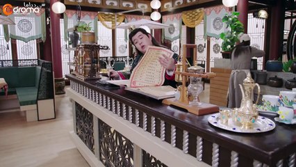 سندريلا الطاهية حلقة 44