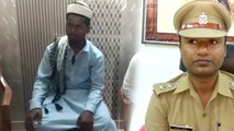 कानपुर: जय श्रीराम के नारे नहीं लगाए तो मुस्लिम युवक को पीटा