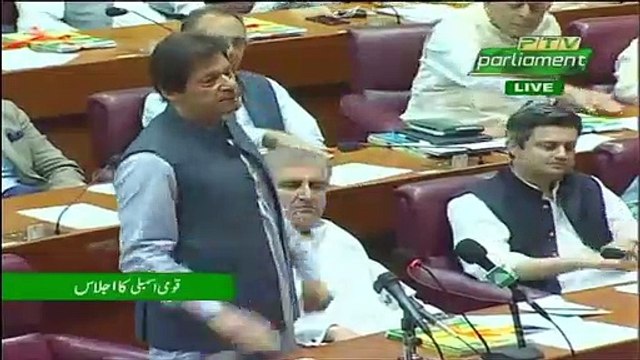 Imran Khan Announced To Give Federal Ministership To Hammad Azhar