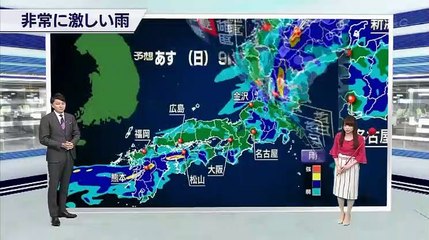 ブラタモリ「阿蘇～阿蘇は世界一の“お役立ち”火山！？～」 - 19.06.29