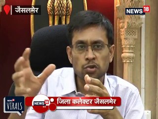 पाकिस्तान से आए टिड्डी दल ने फिर से किया जैसलमेर में कब्जा, किसानों में हड़कंप