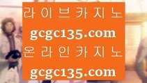 업계최초      솔레어카지노 - 【 7gd-114.com 】 솔레어카지노 , 마이다스카지노 , 바카라사이트 , 카지노사이트 , 오리엔탈카지노 , 시오디카지노 , 씨오디카지노 , 카지노추천 , 카지노검증사이트 , 카지노추천사이트        업계최초