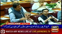 Headlines | ARYNews | 1900 | 29 June 2019