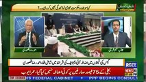Tareekh-e-Pakistan Ahmed Raza Kasuri Ke Sath – 29th June 2019