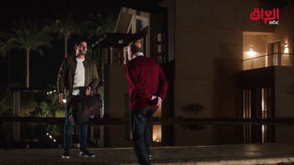 كأنه امبارح | الجد يكتشف حقيقة الأبن المزور حسن قبل هروبه بلحظات