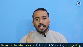 Why_Your_YouTube_Channels_Get_Suspended___Explained_in_Detail_in_Urdu_Hindi