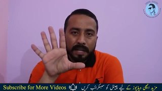 Youtube_New_Update_2018_Complete_Explanation_in_Urdu_Hindi