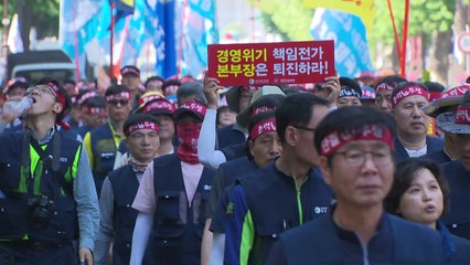 [중점] 우정노조, 61년 만에 첫 파업...핵심 쟁점은? / YTN