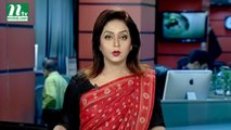 NTV Shondhyar Khobor | 29 June 2019