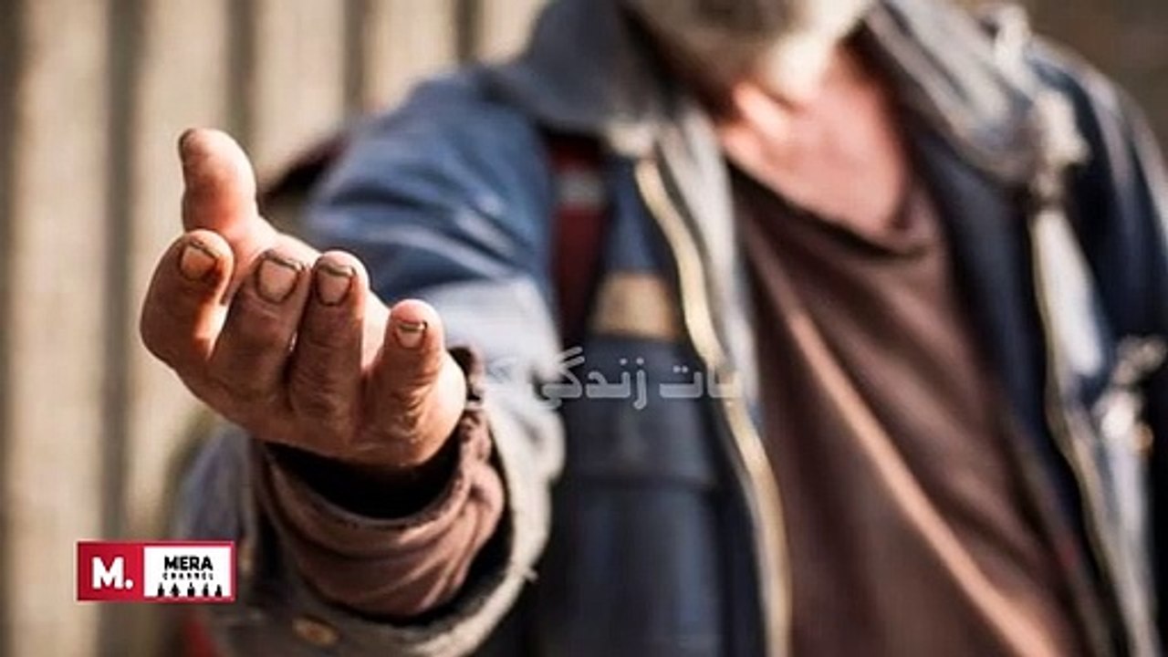 Ilmo Bas kren o yar Part 01