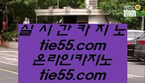 랜딩카지노   올인구조대     jasjinju.blogspot.com   올인구조대   랜딩카지노