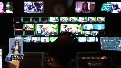 7 ช่องทีวีดิจิทัล คืนใบอนุญาต กสทช.ชดเชย 4 พันล้าน | เที่ยงทันข่าว