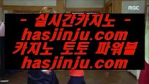 정선  チ ✅해외카지노사이트- ( ζ  【 gca13.com 】ζ ) -해외카지노사이트 카지노사이트추천 인터넷카지노✅ チ  정선