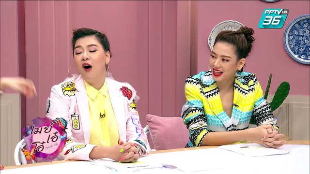 เมย์ เอ๋ โอ๋ Mama’s talk | เมย์ ปทิดา เผยสาเหตุ น้ำตาแตกในงานโรงเรียนน้องมายู | 13 พ.ค. 62 (1/3)