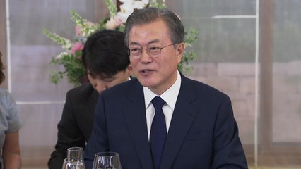 문 대통령 "트럼프, 트윗 하나로 전 세계를 뒤흔들었다" / YTN