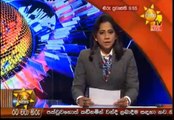 Hiru 9.55pm Sinhala News - 29th June 2019