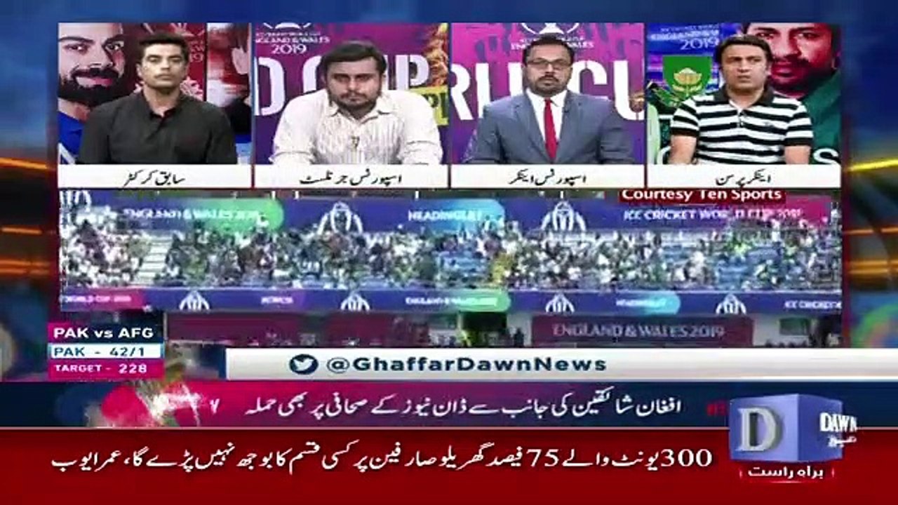 Replay  – 29th June 2019