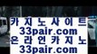 ✅스타✅   ‍   슬롯머신 - 【 6637cz.com 】 슬롯머신 , 카지노슬롯 , 슬롯게임 , 바다이야기 , 슬롯머신 , 슬롯머신사이트 , 크레이지슬롯 , 슬롯사이트 , 블랙잭카지노 , 블랙잭게임사이트 , 카지노검증사이트       ‍ ✅스타✅