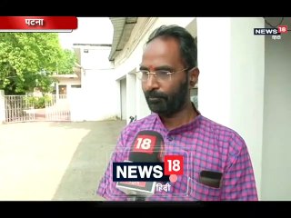 PK ने संभाली ममता की चुनावी जिम्मेदारी, BJP हुई असहज