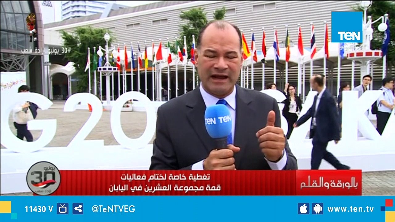 الديهي يكشف بالتفاصيل  الرئيس السيسي اجتمع مع 11 رئيس وزعيم على هامش فعاليات قمة العشرين