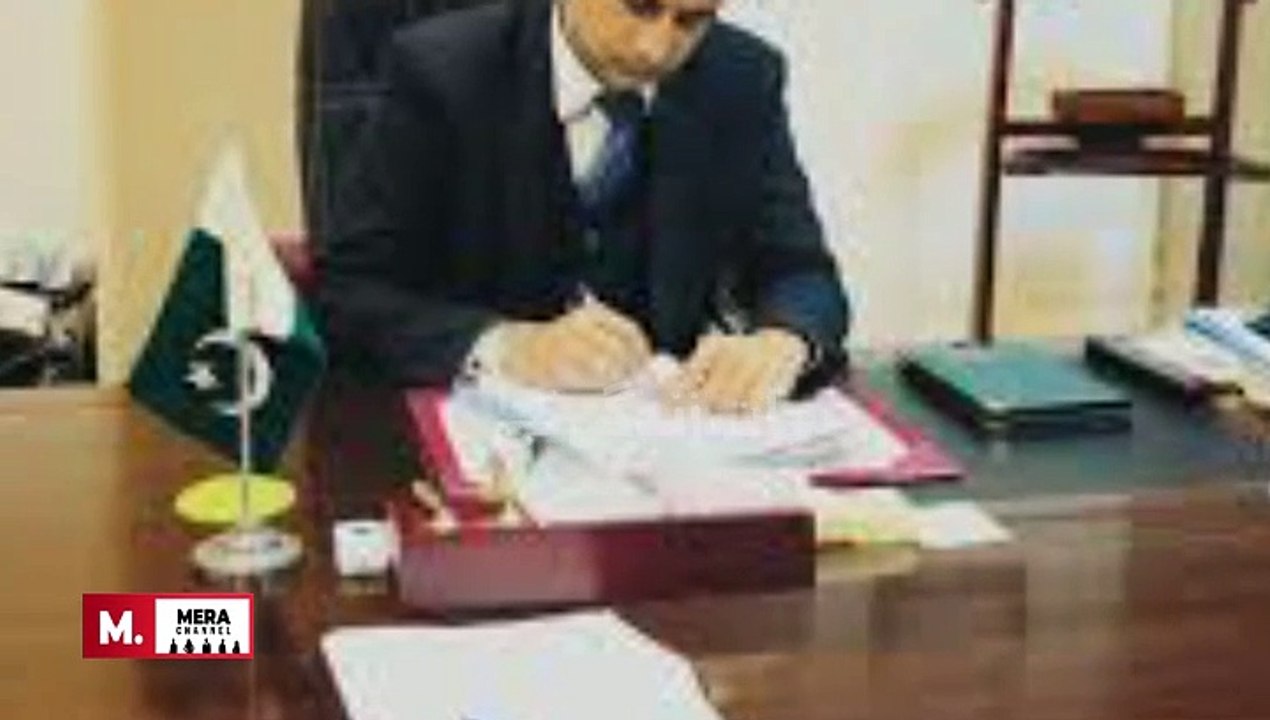 Ilmo Bas kren o yar  (Part 02