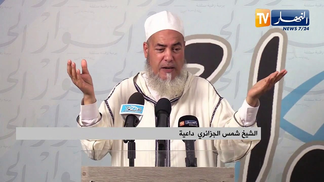 الشيخ شمس الدين.. هكذا سلكت ولد عباس من الموت في العراق