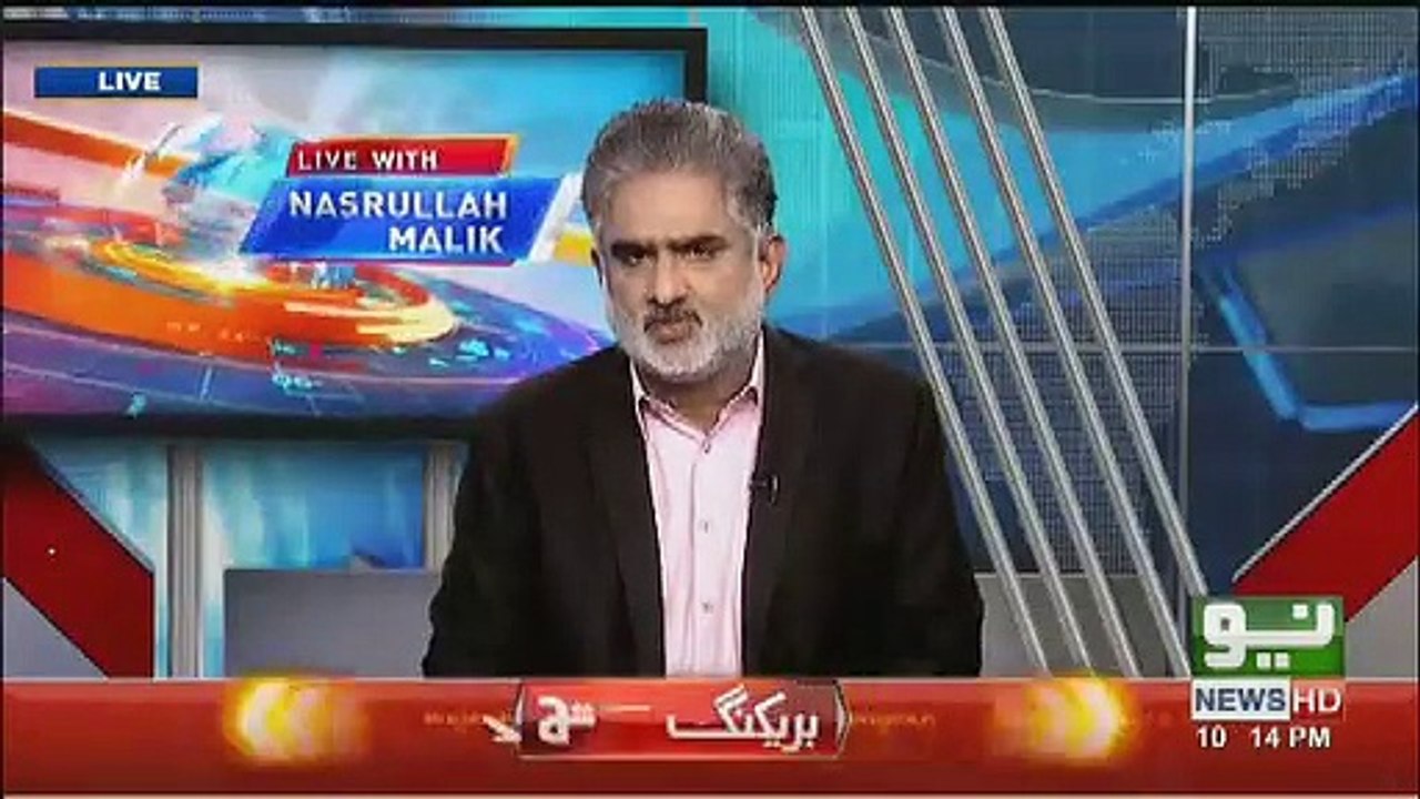 Kia Chairman Senate Ko Hatane Ke Mamle Par PPP Ki Koi Dusri Raaye Bhi Samne Asakti Hai.. Orya Maqbool Jaan Response