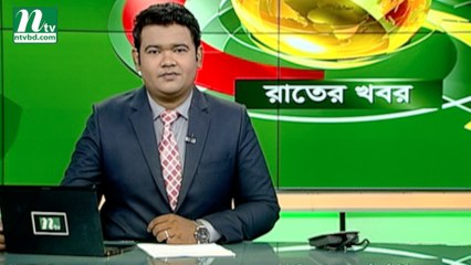 NTV Rater Khobor | 29 June 2019