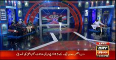 Har Lamha Purjosh | Waseem Badami | 29th June 2019