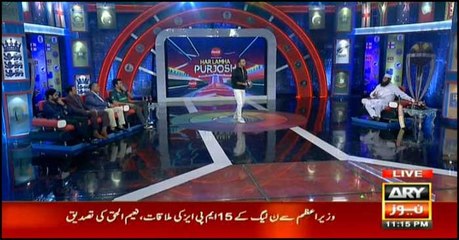 Har Lamha Purjosh | Waseem Badami | 29th June 2019