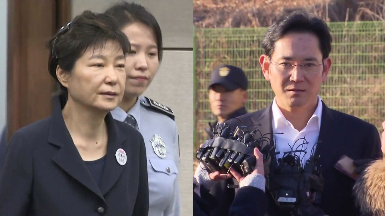 [중점] 박근혜·이재용 운명 가를 대법원 선고 임박...쟁점은? / YTN