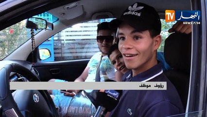 العاصمة:ميناء الجميلة..سوء التنظيم ينفر الزوار