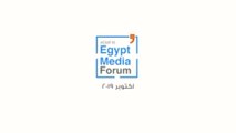 انطلاق فعاليات النسخة الثانية من منتدى إعلام مصر في أكتوبر المقبل