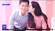 [투데이 연예톡톡] 송중기·송혜교 파경 이어 中 판빙빙 결별