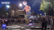 [투데이 영상] 런던 도심에 거대 인형이 나타났다!