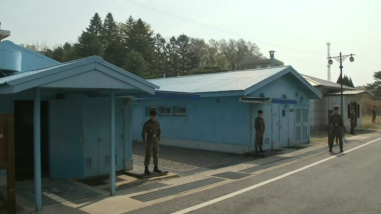 백악관 "트럼프, DMZ 전망대서 북녘 조망"...북미 정상 극적 회동 주목 / YTN