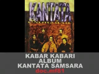 Iwan Fals - Wawancara  Album Kantata Samsara 1998