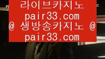 카지노사이트365  で ✅온카지노 ))) ※ 7gd-114.com ※ ((( 온카지노✅ で  카지노사이트365