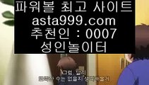 이닝언오버  ん   먹튀검증     {{  jasjinju.blogspot.com }}  토토사이트|실제토토사이트|온라인토토|해외토토   ん  이닝언오버