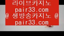 불법바카라  @,.@ ✅온라인바카라   ▶ medium.com/@hasjinju ◀ 온라인바카라 ◀ 실시간카지노 ◀ 라이브카지노✅ @,.@  불법바카라