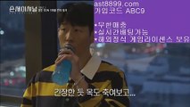 스포츠토토 (( ast8899.com )) 추천인(( abc5 )) 먹튀절대없는 아스트랄벳 (( ast8899.com )) 추천인(( abc5 )) 토토사이트 (( ast8899.com )) 추천인(( abc5 )) 안전한 놀이터 (( ast8899.com )) 추천인(( abc5 )) 메이저 토토사이트 (( ast8899.com )) 추천인(( abc5 )) 아스트랄 베팅사이트 (( ast8899.com )) 추천인(( abc5 )) 실시간 토토사이트