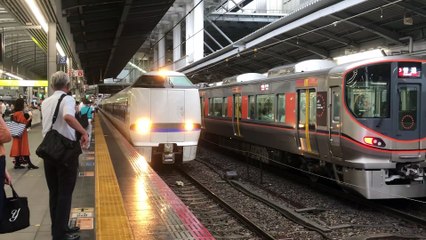特急サンダーバード30号 大阪駅停車シーン