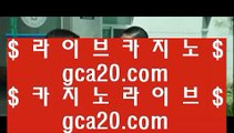 실제게임   ✅마이다스카지노- ( →【 gca13.com 】←) -바카라사이트 우리카지노 온라인바카라✅   실제게임