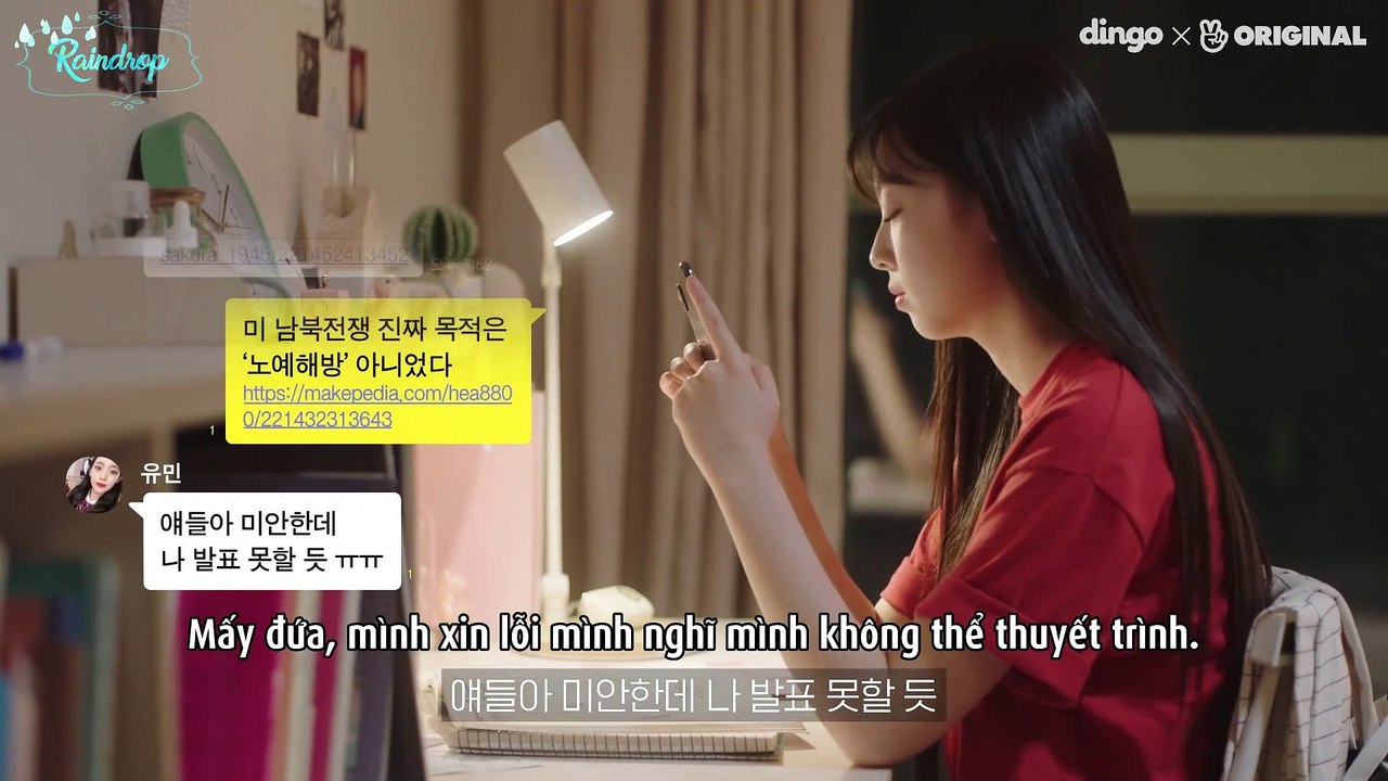 [VIETSUB] I'm Not Robot - Ep 5 . Lý do tại sao làm việc nhóm lại đáng sợ