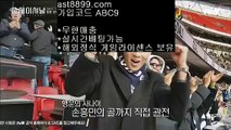 류현진경기다시보기♊  ast8899.com ▶ 코드: ABC9 ◀  배트맨토토모바일♋해외실시간♋해외야구순위♋토토보증업체♋레알마드리드레전드류현진경기결과☸  ast8899.com ▶ 코드: ABC9 ◀  메이저사이트목록☯토트넘스쿼드☯먹튀잡이☯해외배팅에이전시☯류현진등판일정단폴놀이터사이트  ast8899.com ▶ 코드: ABC9 ◀  실시간스포츠중계리버풀스토어아프리카야구중계권⚛  ast8899.com ▶ 코드: ABC9 ◀  류현진실시간인터넷중계⚛리버